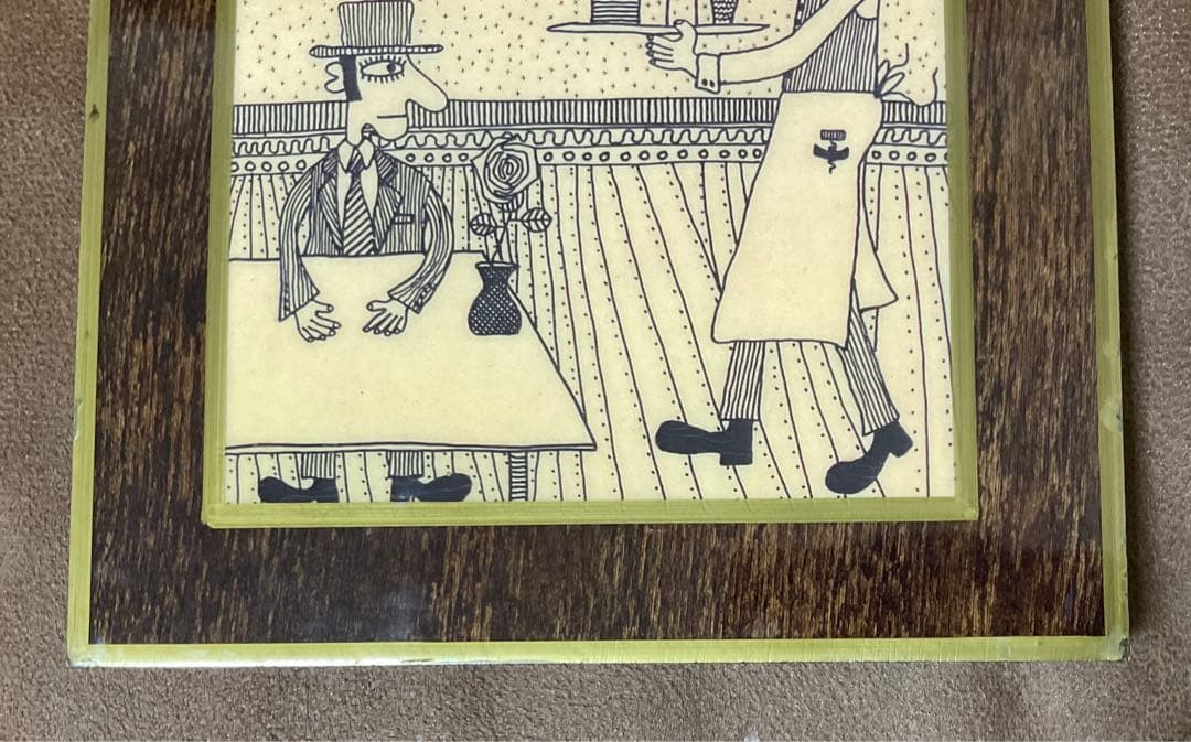 I Love Paris ジレ田中　gille’t Tanaka