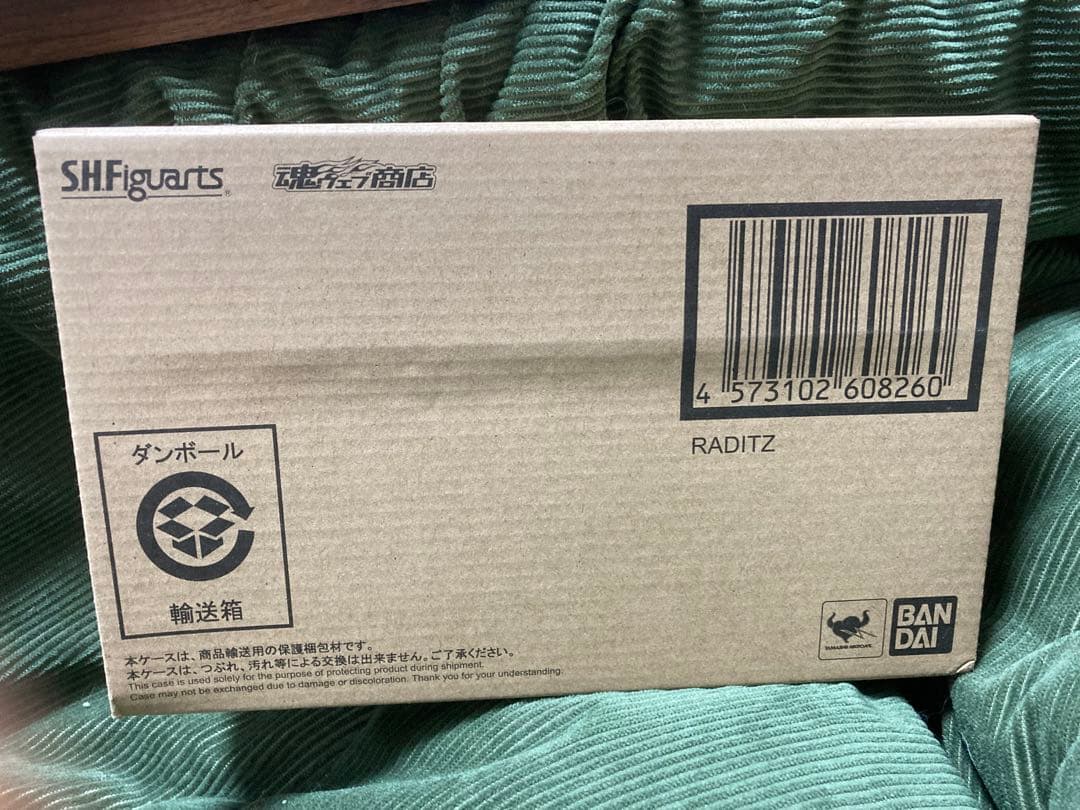 S.H.Figuarts ラディッツ S.H.フィギュアーツ BドラゴンボールZ