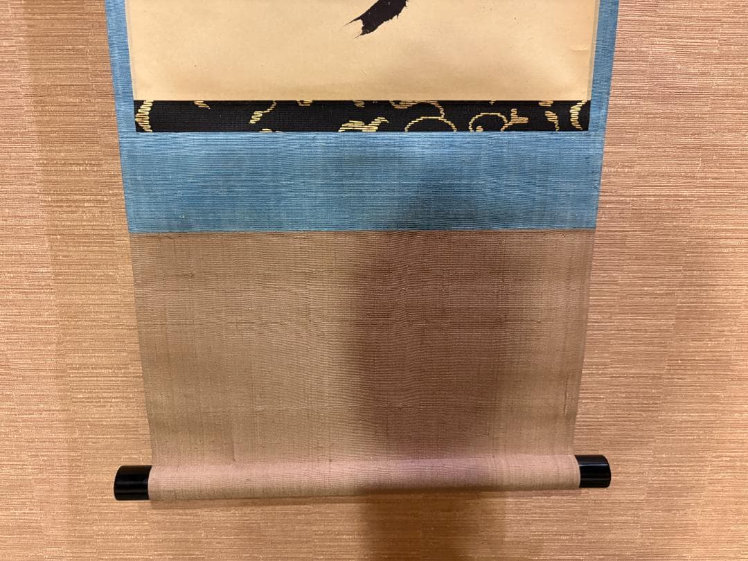 立花大亀 茶掛軸 一行 明歴々露堂々 茶道具 - メルカリ