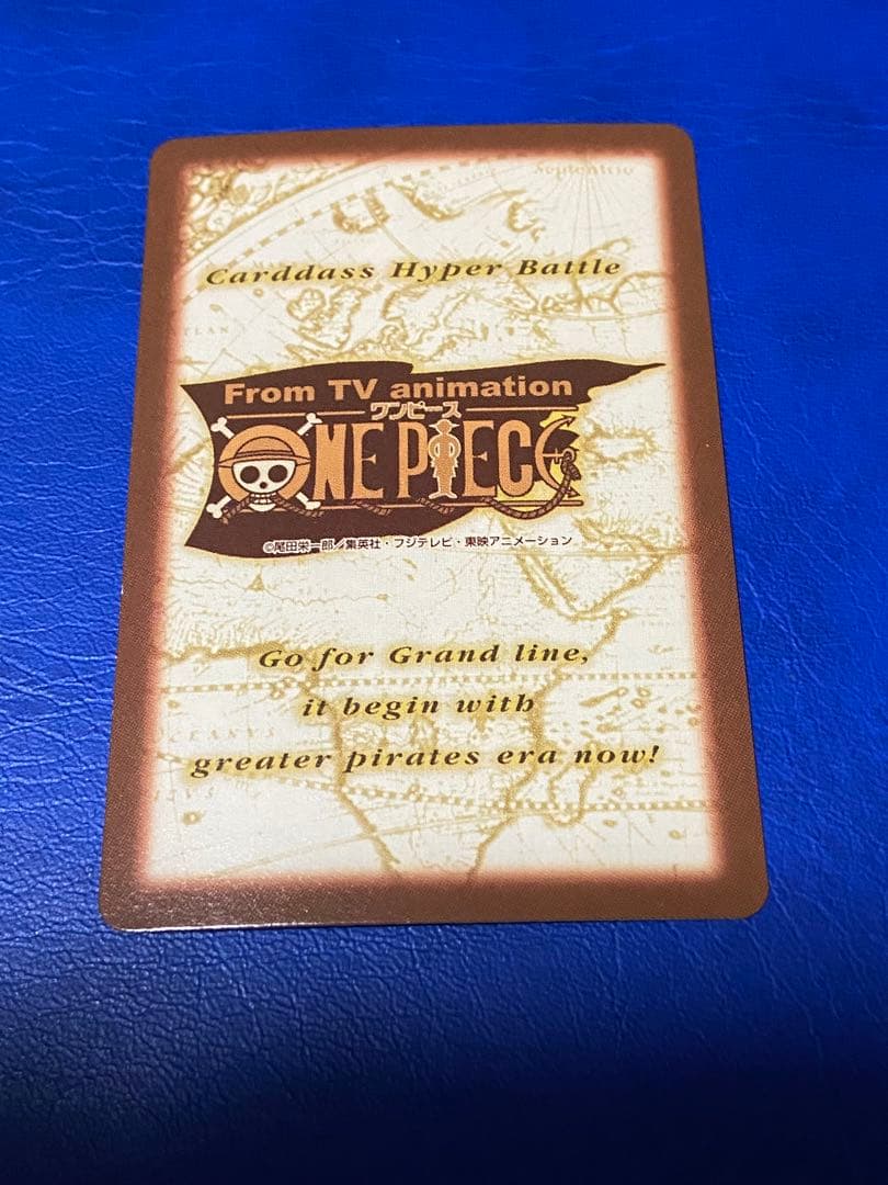 《美品》ワンピース ハイパーバトル カードダス S101 ルフィ海賊団 花火見物
