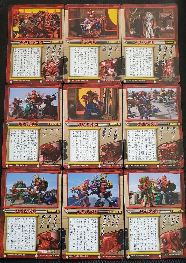 希少ジブリアニメ『もののけ姫』台湾公開記念限定A3 もののけ姫