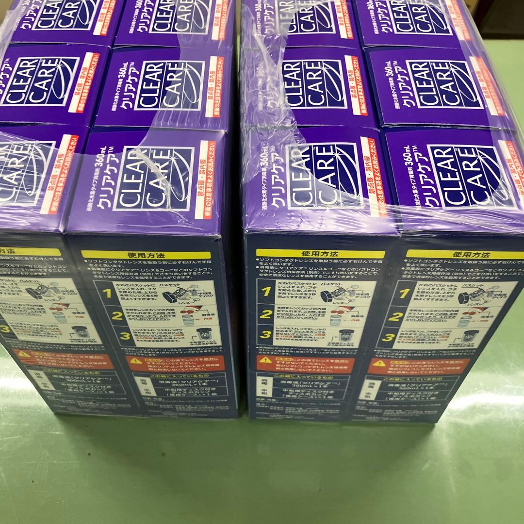 クリアケア ソフトコンタクト洗浄液 360mL 12個セット