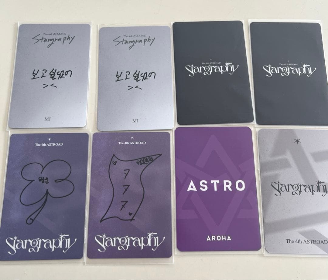 ASTRO MJ ミョン トレカ Stargraphy ソウルコン ラントレ - メルカリ