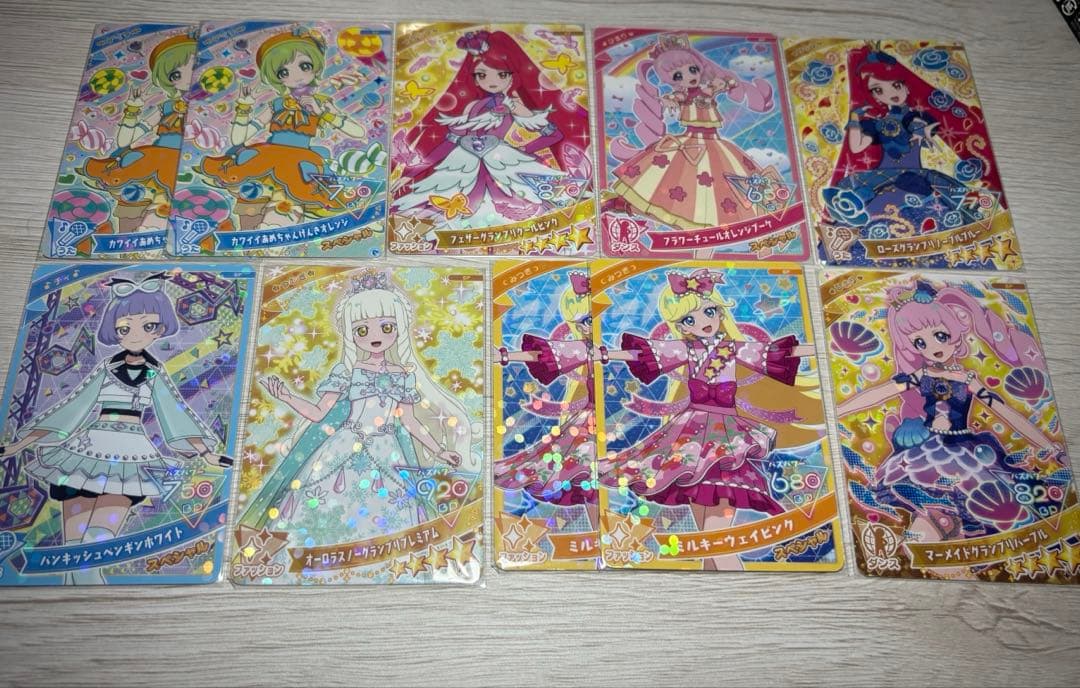 アイプリグランプリ まとめ売り - メルカリ