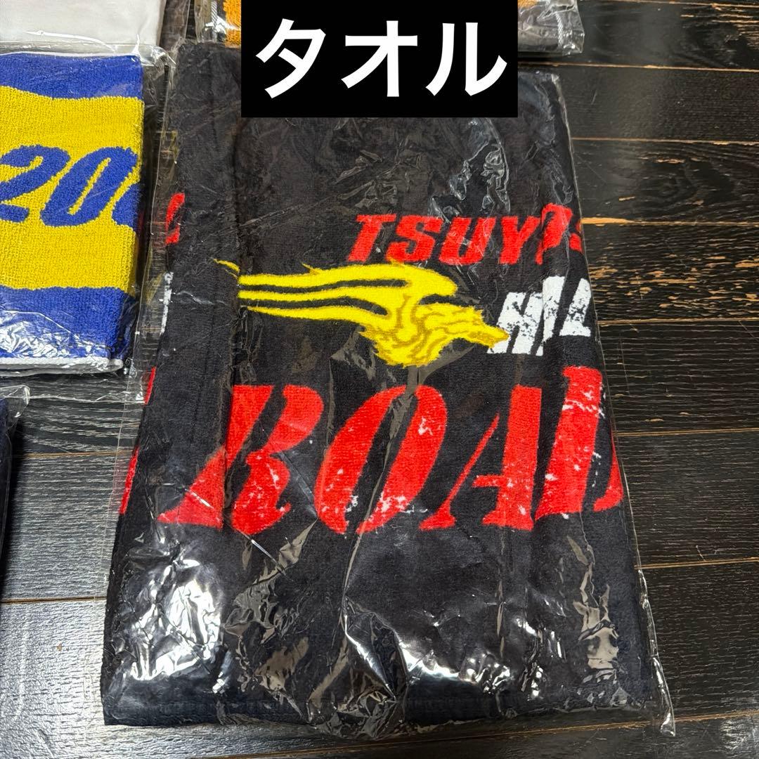 長渕剛 T-シャツ タオル 公式グッズ おまとめ 当時品 おまけ付き 長渕剛 T-