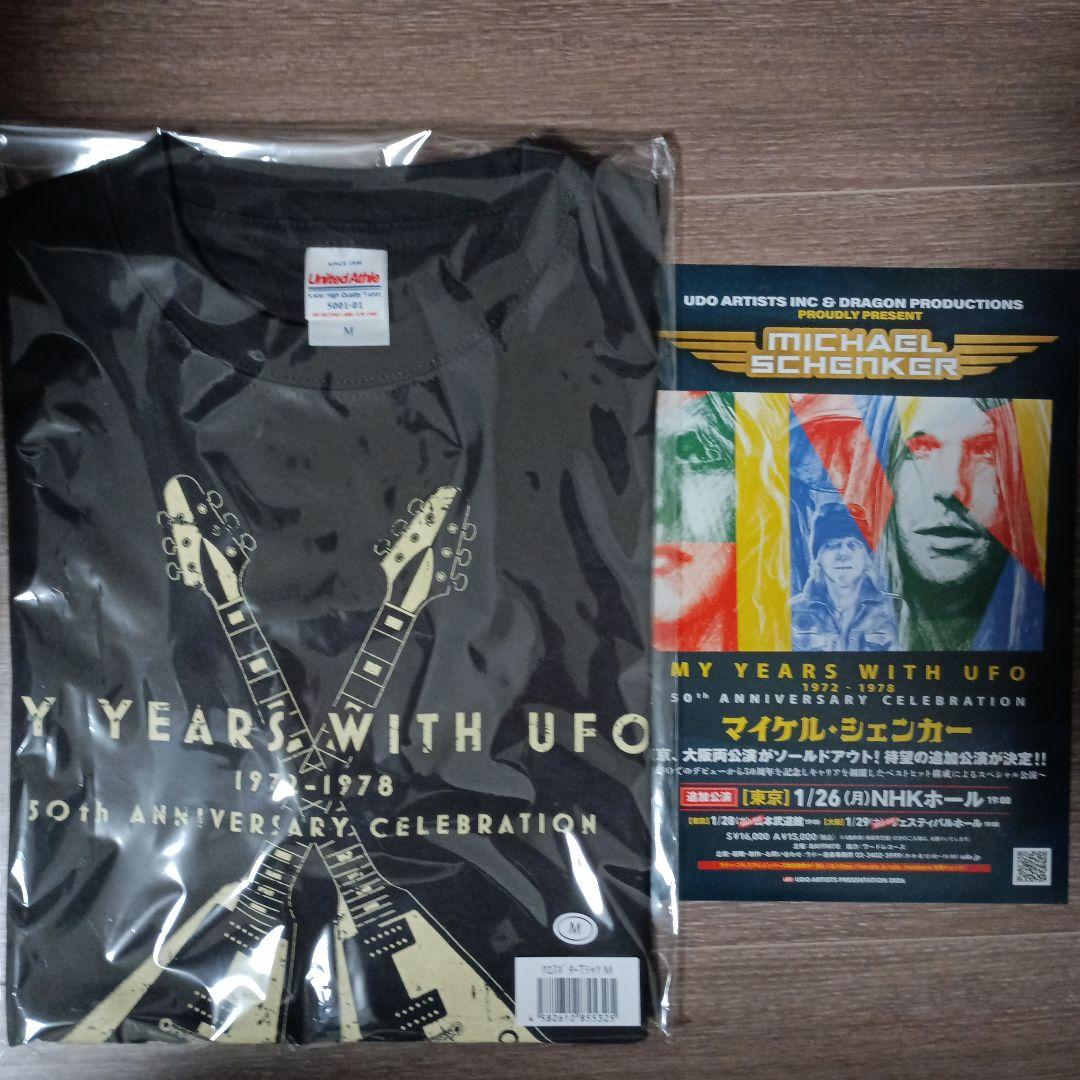 MICHAEL SCHENKER 2026ジャパンツアーTシャツ M MICHAEL SCHENKER 2026ジャパンツアーTシャツ M - メルカリ