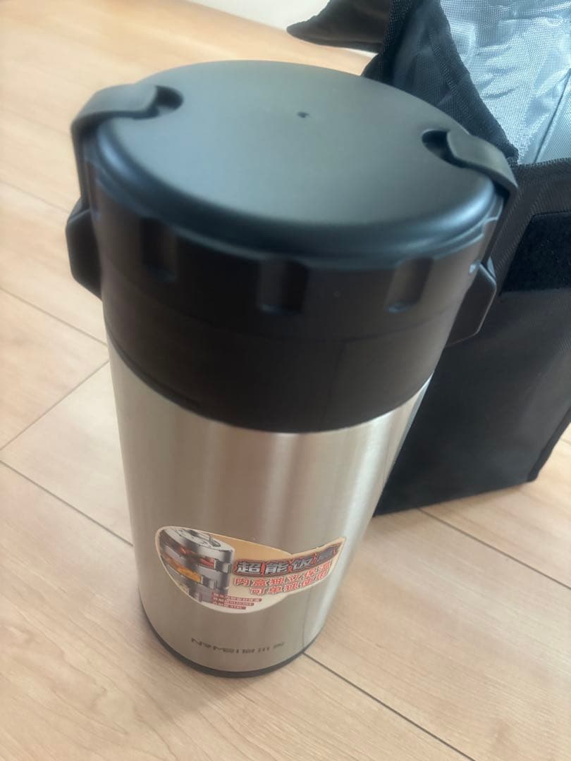 HEOSCU ステンレス 保温弁当箱 3.2L