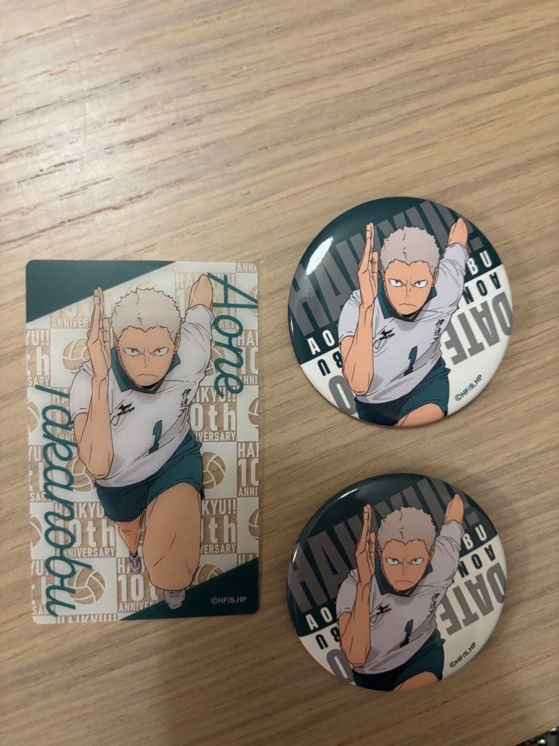 ハイキュー!! nextstep 缶バッジ2個 クリアカード1枚 青根高信 - メルカリ