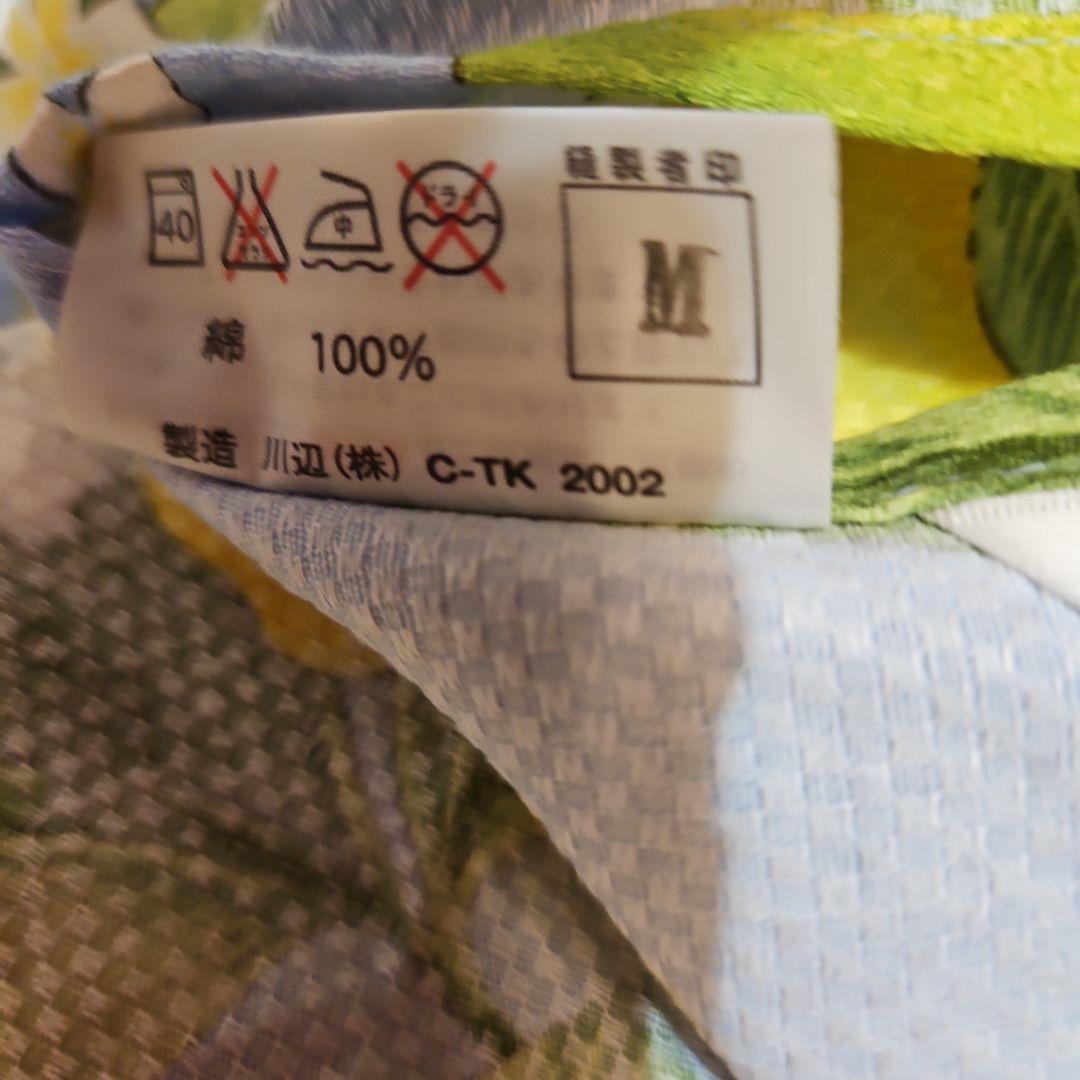 ヴァレンチノ ガラバーニ エプロン 新品・未使用 & 使用 MOONマフラー