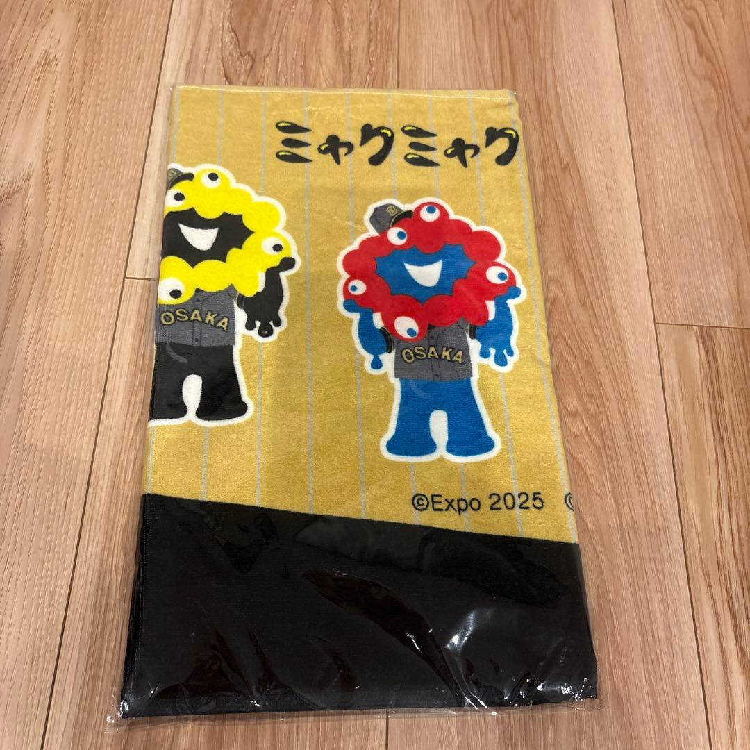 関西万博 ミャクミャク阪神タイガース フェイスタオル 34cm✕80cm