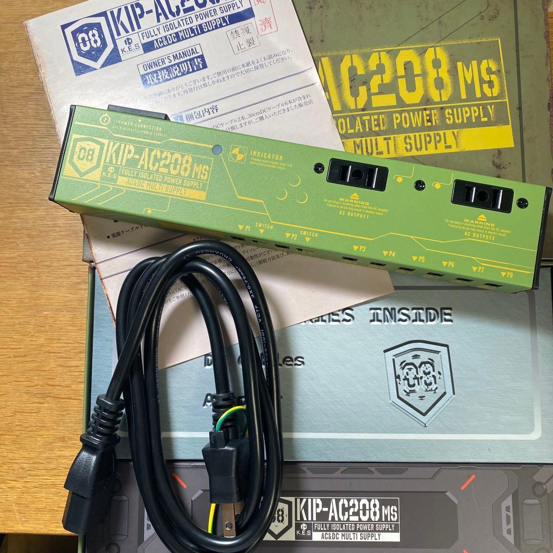 KES KIP-AC208MS パワーサプライ K.E.S KIP-AC208MS《マルチパワーサプライ》【WEBショップ限定】（新品