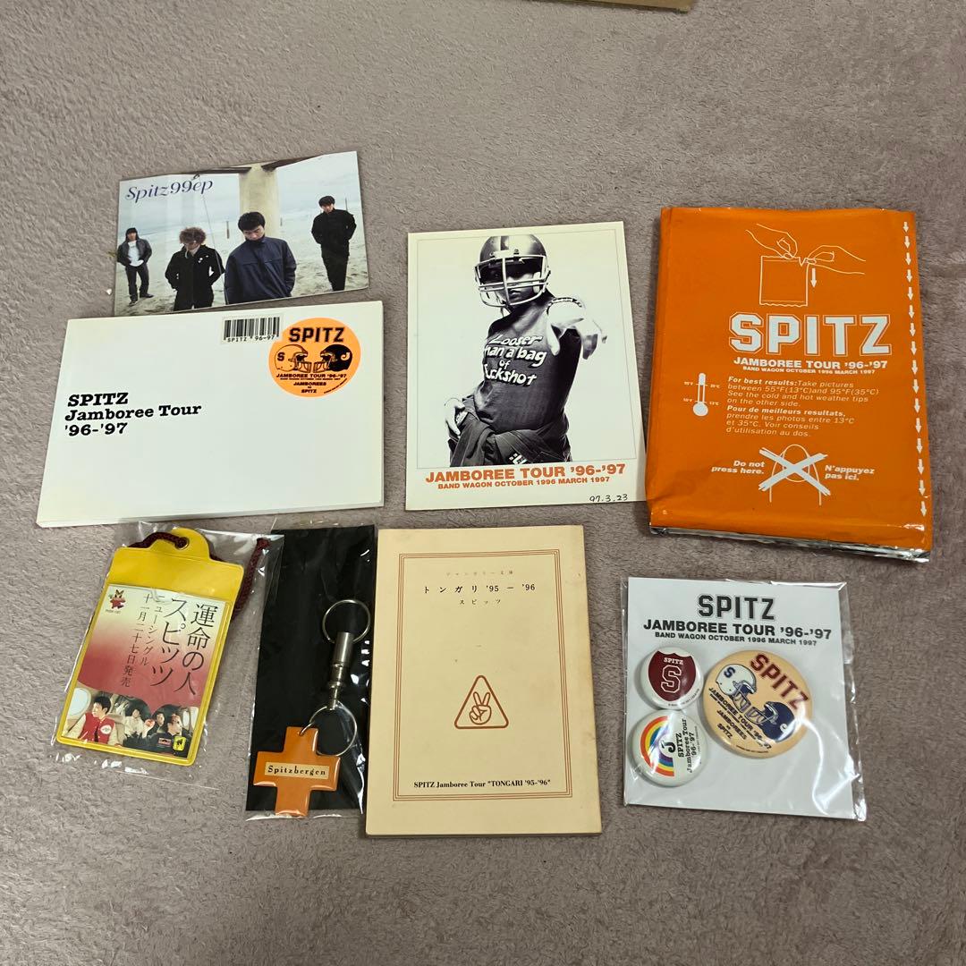 スピッツ ファンクラブグッズ - メルカリ