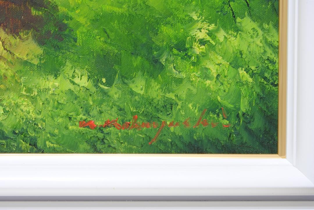 小林幸三 神戸風景 F10 風景画 油彩画 油絵 異人館 神戸港 - メルカリ