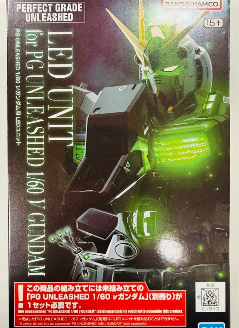 PG UNLEASHED 1/60 RX-93 νガンダム LEDユニットセット - メルカリ