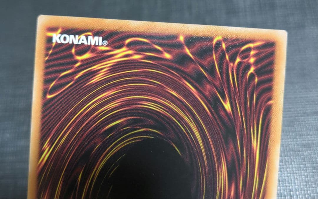 遊戯王 ラッシュデュエル カードガンナー シークレット - メルカリ