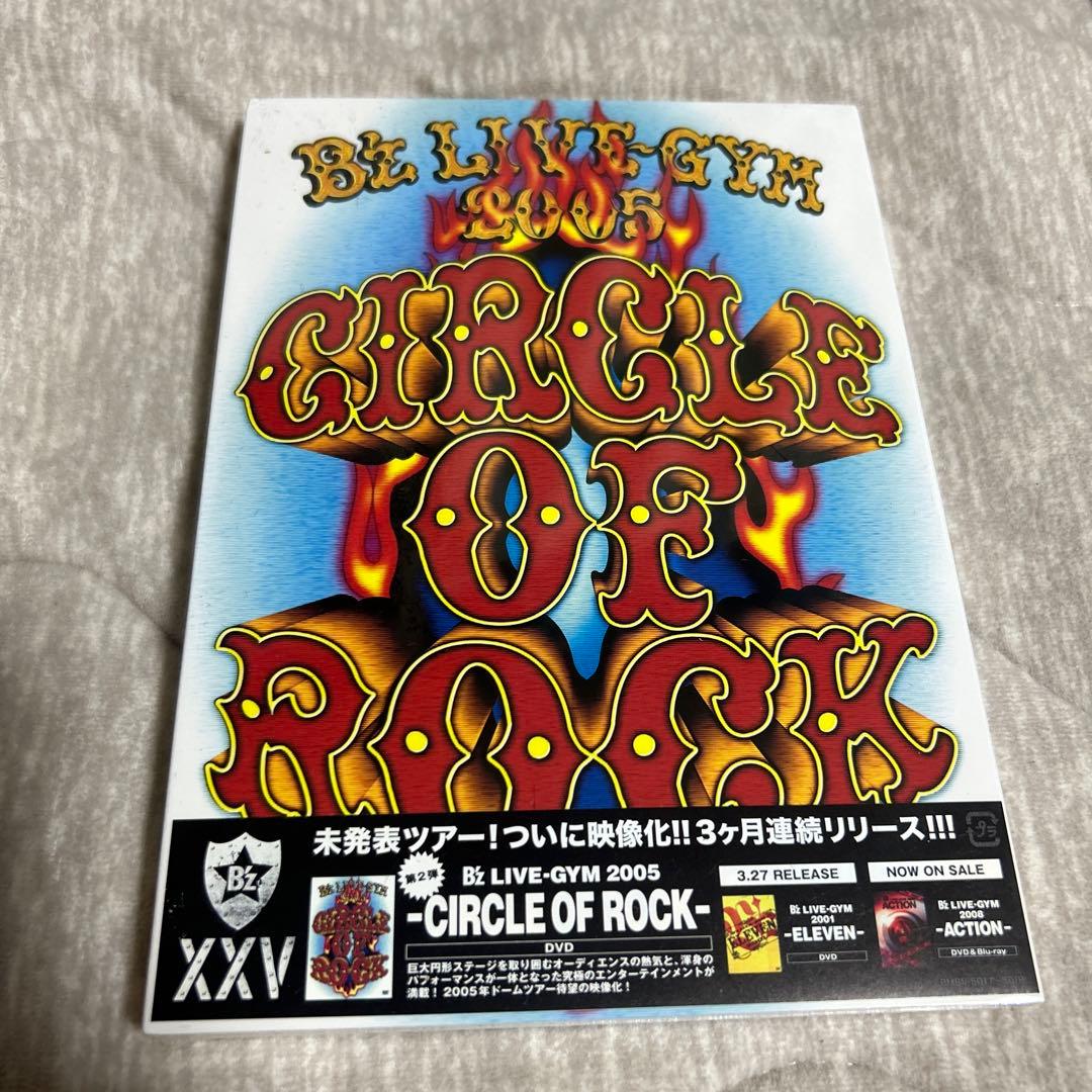 B'z LIVE-GYM 2005 CIRCLE OF ROCK」DVD - メルカリ