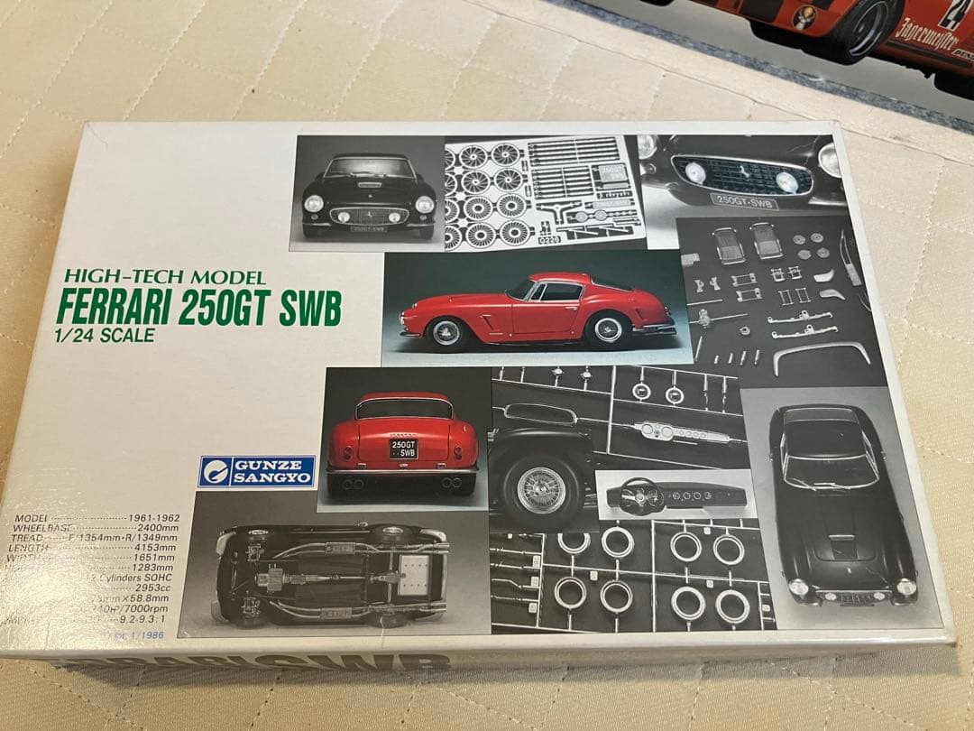 Ferrari 250GT SWB 1/24スケールモデルキット 1/24 フェラーリ 250GT SWB 前期型 | HLJ.co.jp