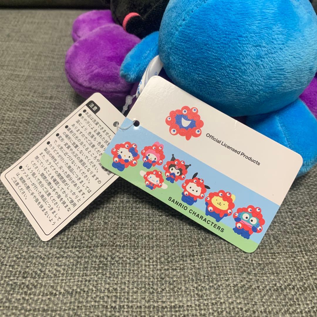 サンリオ クロミ ミャクミャク コラボ 万博 ぬいぐるみ Mサイズ - メルカリ