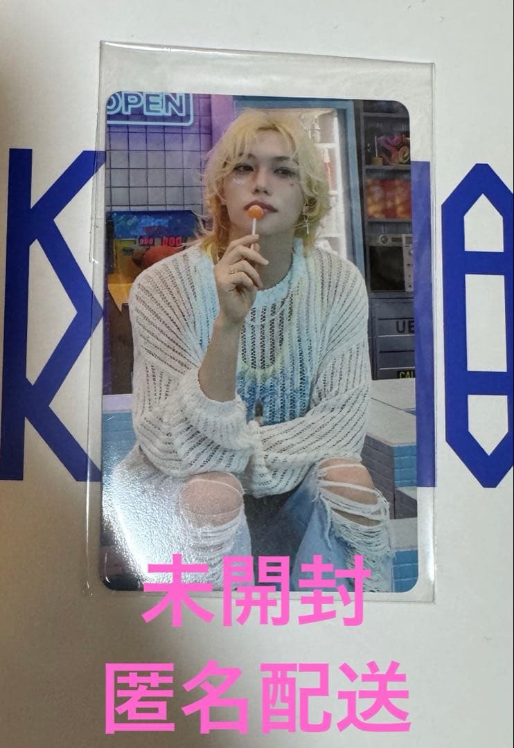 straykids KARMA JYP JAPAN特典 トレカ フィリックス - メルカリ