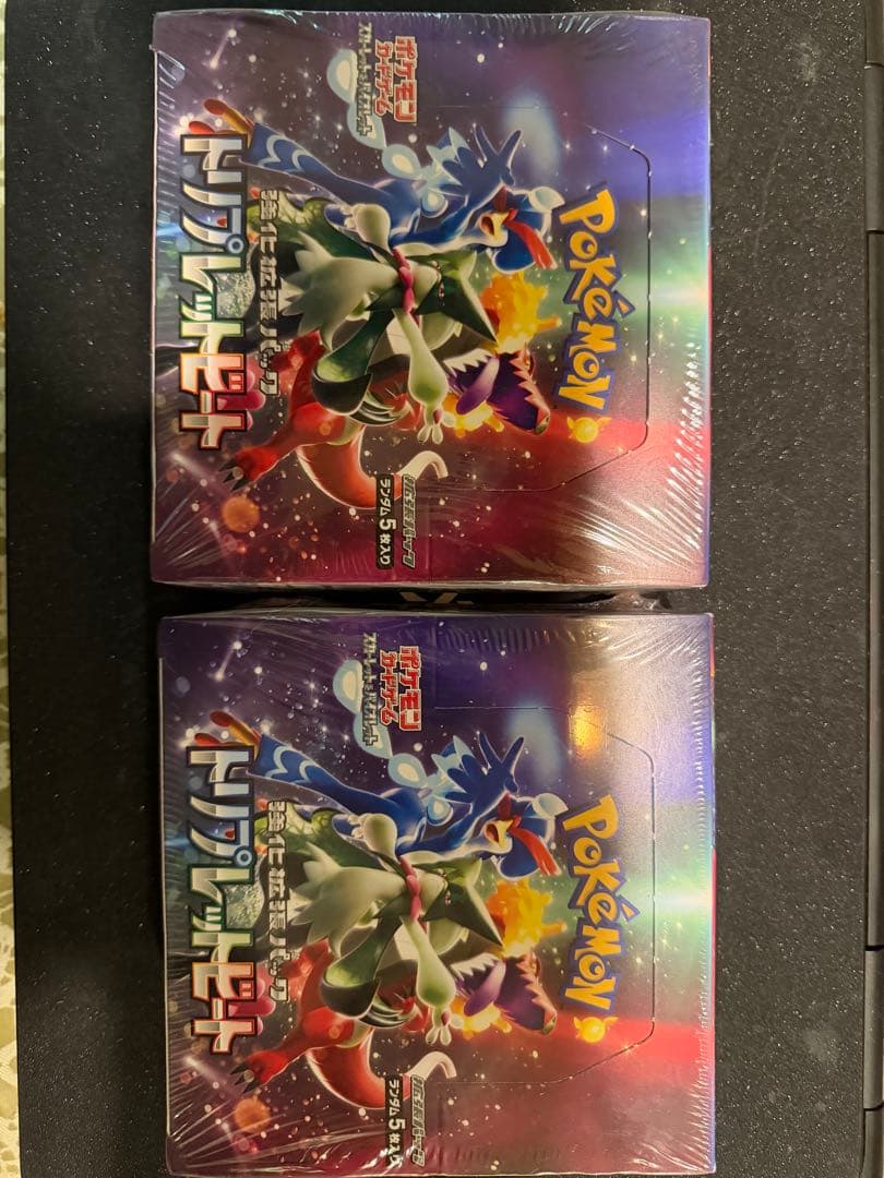 た*ん様 ポケモンカードゲーム トリプレットビート シュリンク付き未開封　2BO ポケモンカードゲームトリプレットビートBOX シュリンク付き