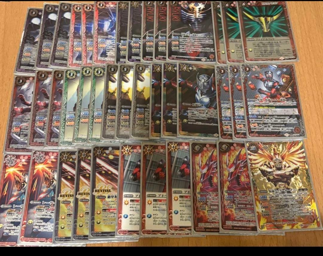 バトスピ 引退品 限定特価仮面ライダー龍騎デッキ ハイレートデッキ スリーブ付 バトスピにおける【龍騎】｜かがみ
