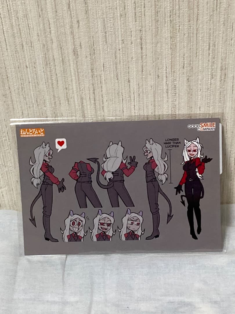 [新品未開封](特典付き)ねんどろいど　ケルベロス　トリプルセット