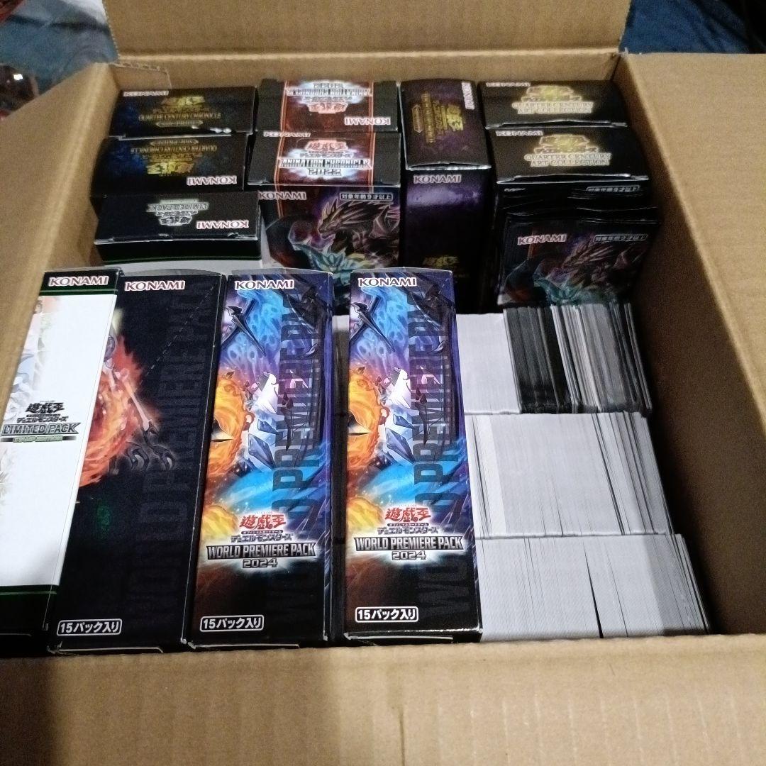 おまけ大量 白銀の城のラビュリンス抹殺の指名者 - メルカリ