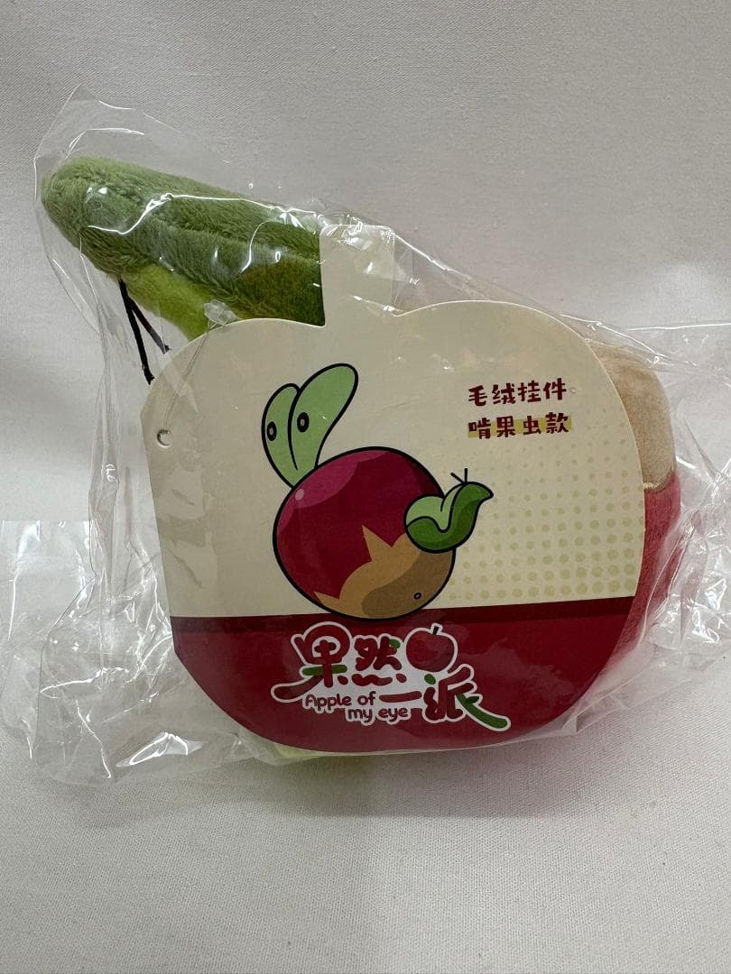 ポケモン 海外限定 カジッチュ ぬいぐるみ マスコット 果然一派 - メルカリ