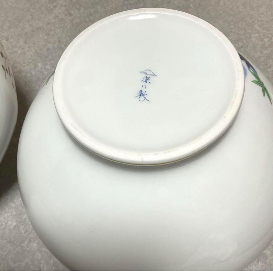 深川製磁 有田焼 壺 花瓶 - メルカリ