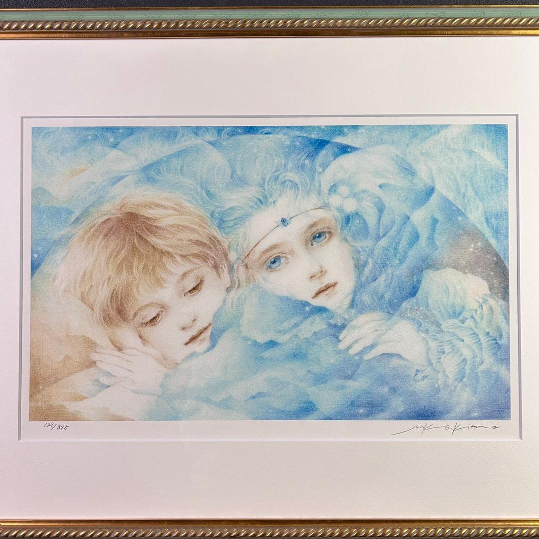 美品 きたのじゅんこ「水の国」アイリス 直筆サイン入り 作品保証書