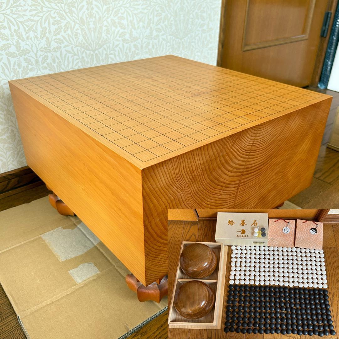 本榧碁盤 碁石＜本蛤白／本那智黒＞ 碁笥＜本桑＞ 手作木製碁笥 本桑極上特大36号 碁盤、碁石、囲碁セット、碁笥など囲碁