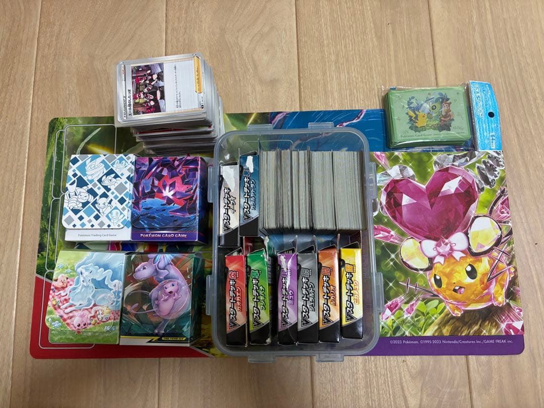 ポ*ブ様 ポケモンカードセット 大量 ホロカード付き Amazon.co.jp: ポケモンカード - 50枚のカード詰め合わせロット 保証V