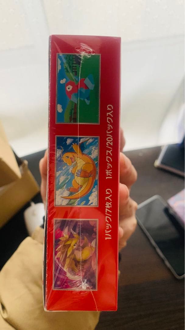 ポケモンカード151 & 黒炎のフクオカボクス - メルカリ