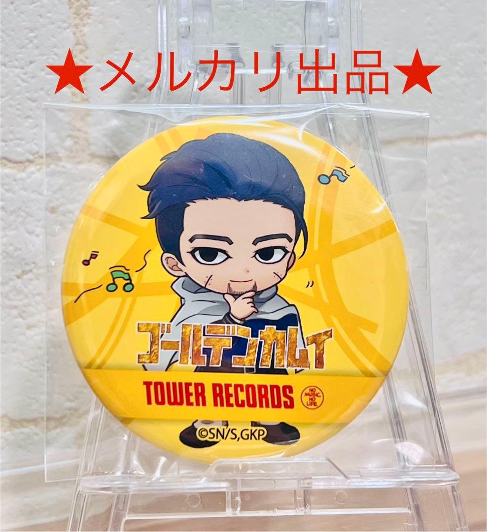 ゴールデンカムイ』 TOWER RECORDS 2020缶バッジ 尾形百之助 - メルカリ