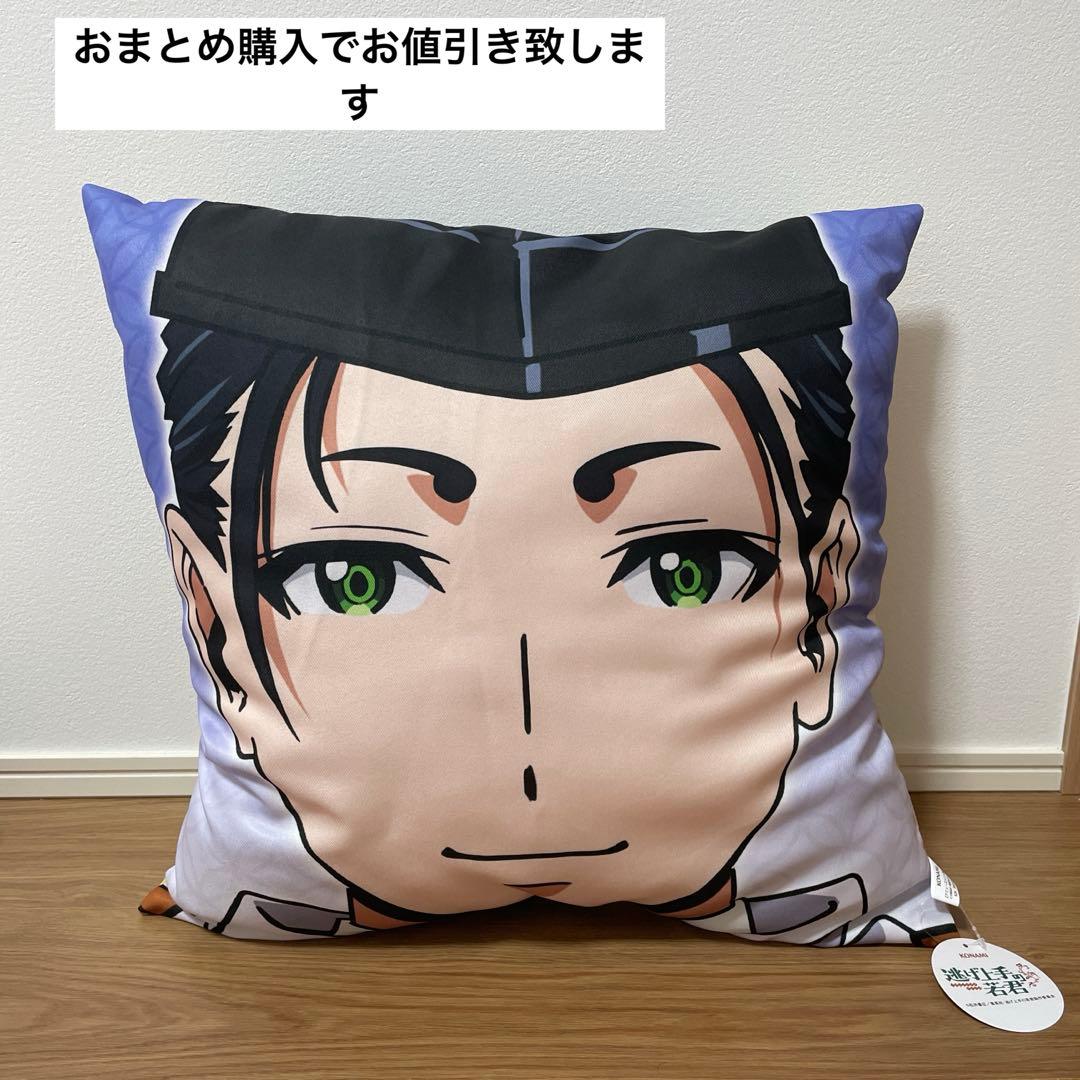 かをりん 逃げ上手の若君 諏訪頼重フェイスクッション 逃げ上手の若君】諏訪頼重_02・丸印18mm – 痛印堂