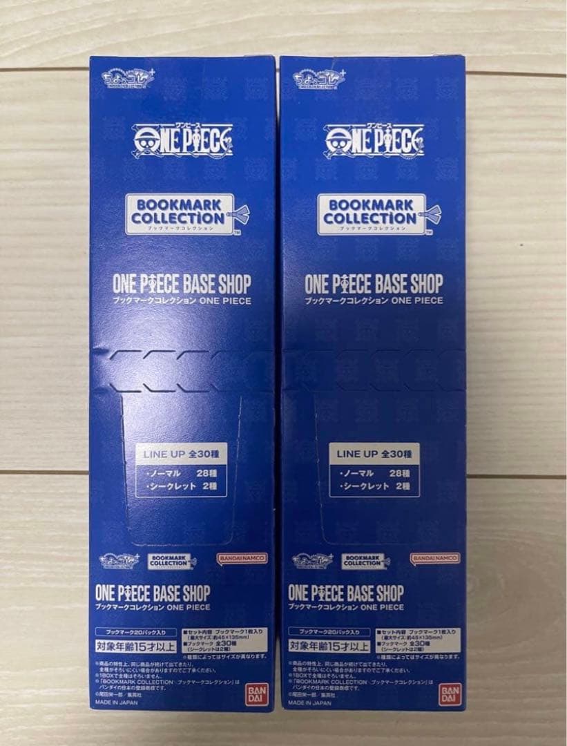 ONE PIECE BASE SHOP ブックマーク 2ボックス 新品未開封 - メルカリ