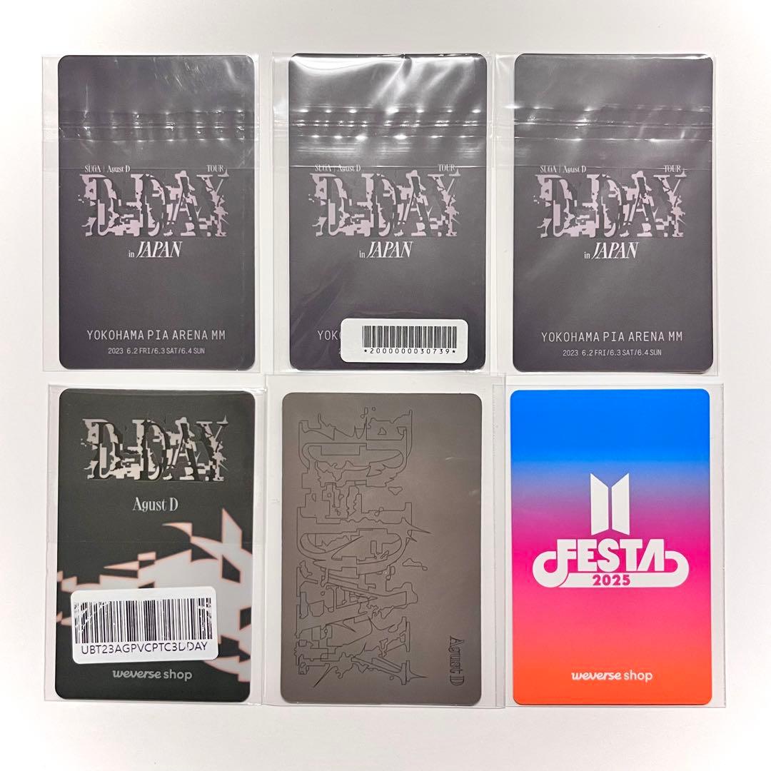 SUGA AgustD D-DAY JPFC ホログラム ラキドロトレカ US - メルカリ