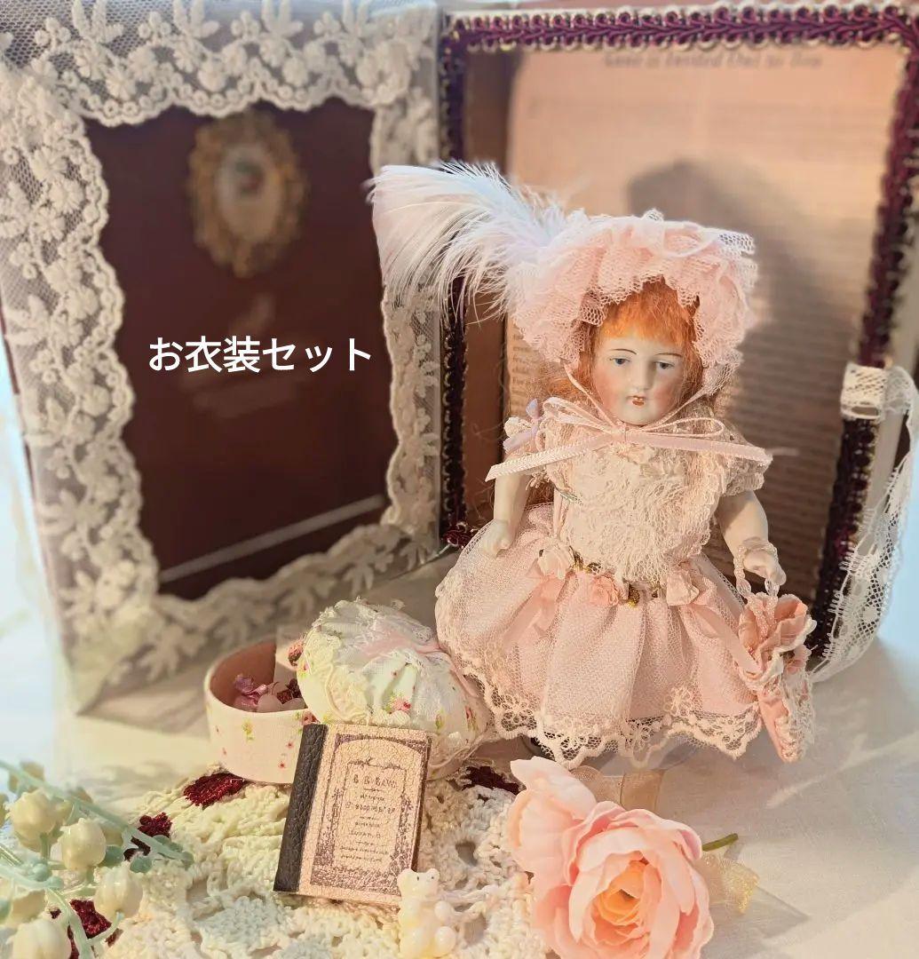 お衣装セット　Handmade　ミニョネット　ビスクドール用　着せ替え 2533aa9afcb3272d270d3bf7fa1dfc