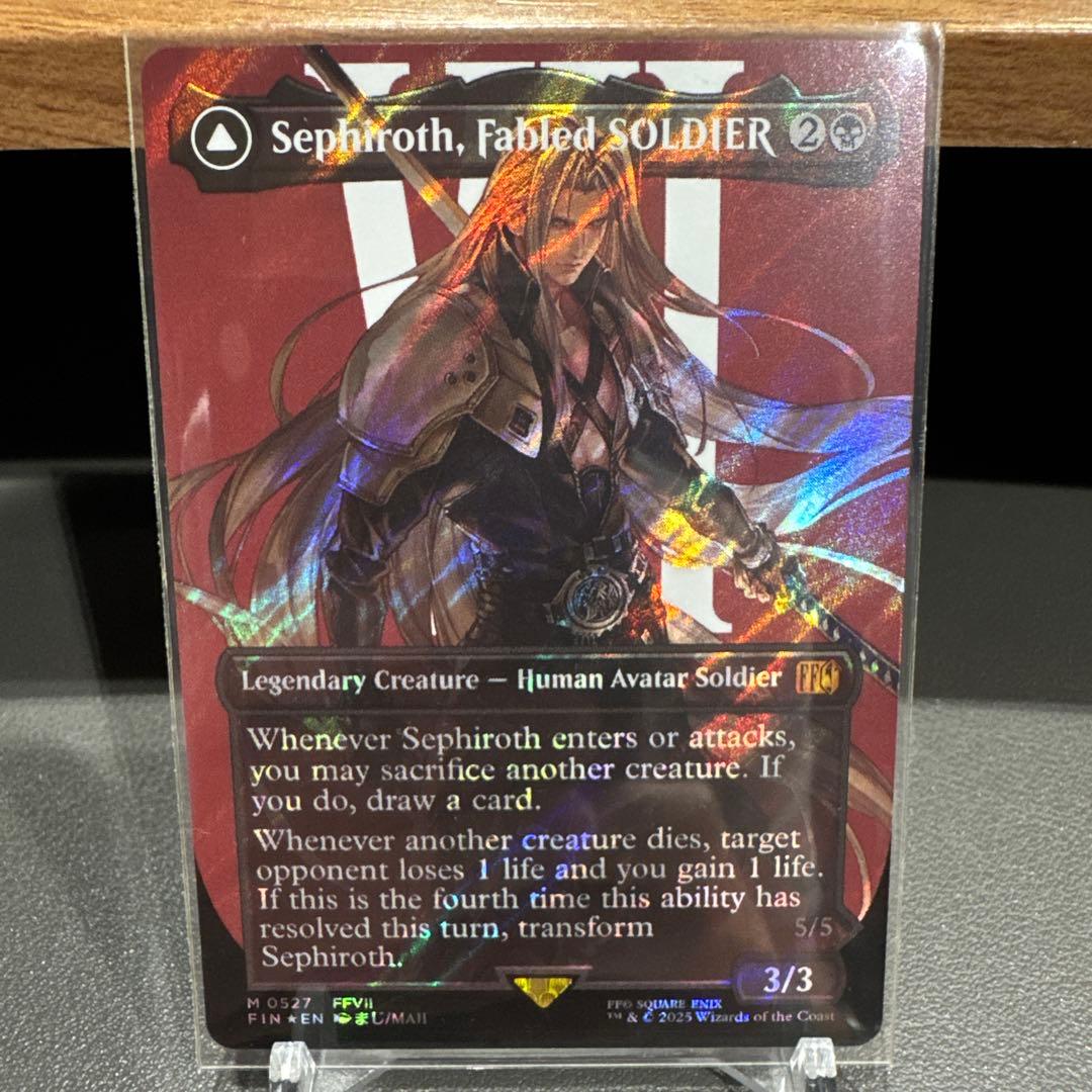 威名のソルジャー、セフィロス サージfoil ボーダーレス MTG 英語版