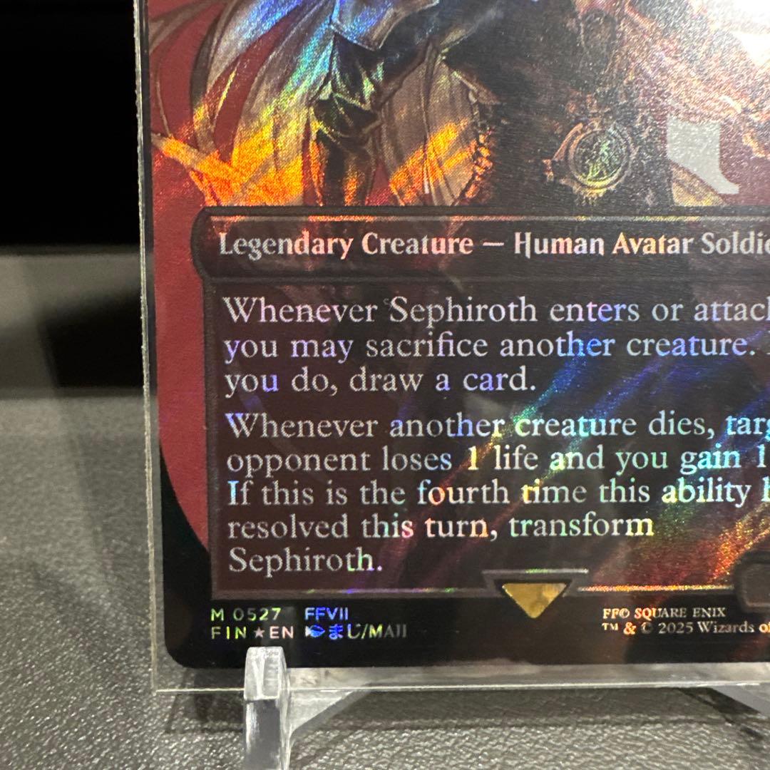 威名のソルジャー、セフィロス サージfoil ボーダーレス MTG 英語版