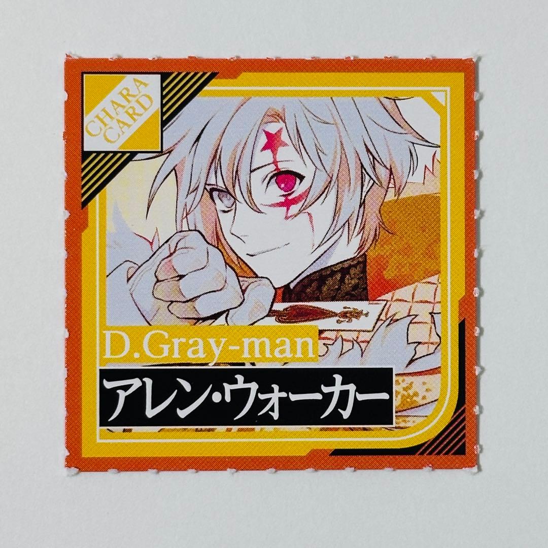 アレン・ウォーカー カード Dグレ D.Gray-man - メルカリ