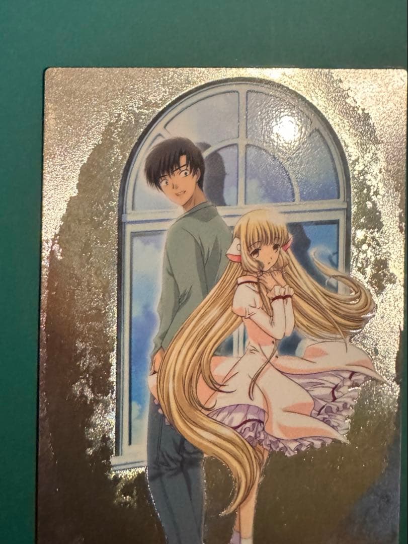 ちょびっツ ちぃ秀樹トレーディングカードプロモ アマダ Chobits