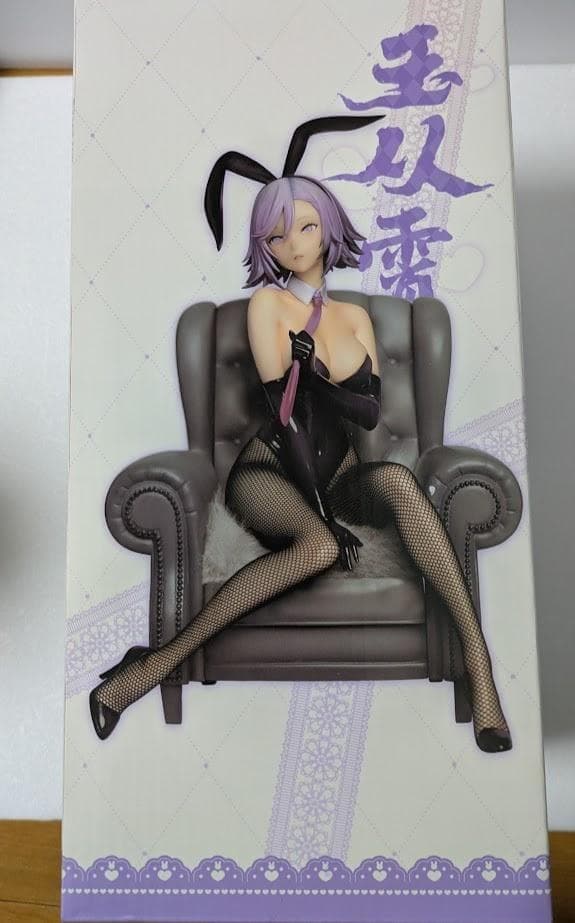 SSR FIGURE〈異人館〉 玉从霄 バニーVer. 1/7スケール