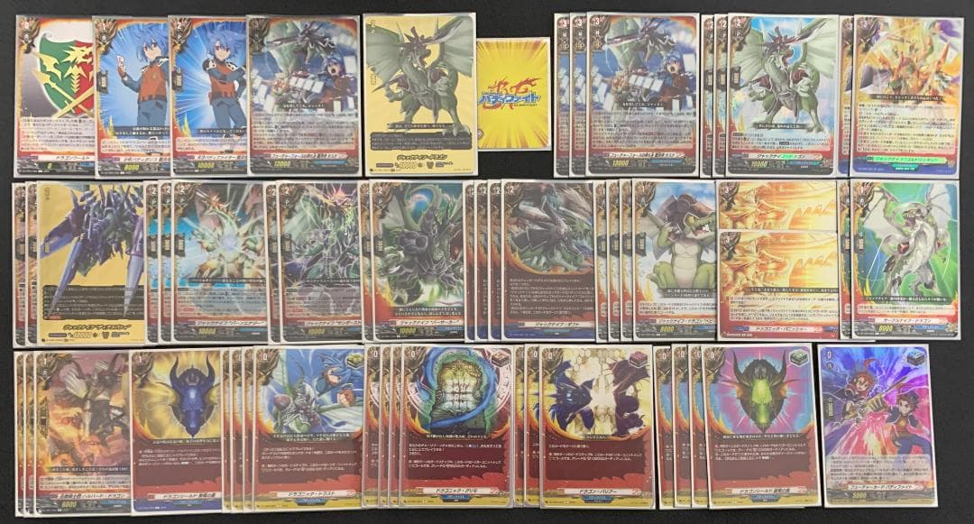 【特価】ヴァンガード バディファイト 龍炎寺タスク ジャックナイフ デッキ 状態A-〕フューチャーフォースの持ち主龍炎寺タスク【SEC】{DZ-TB01