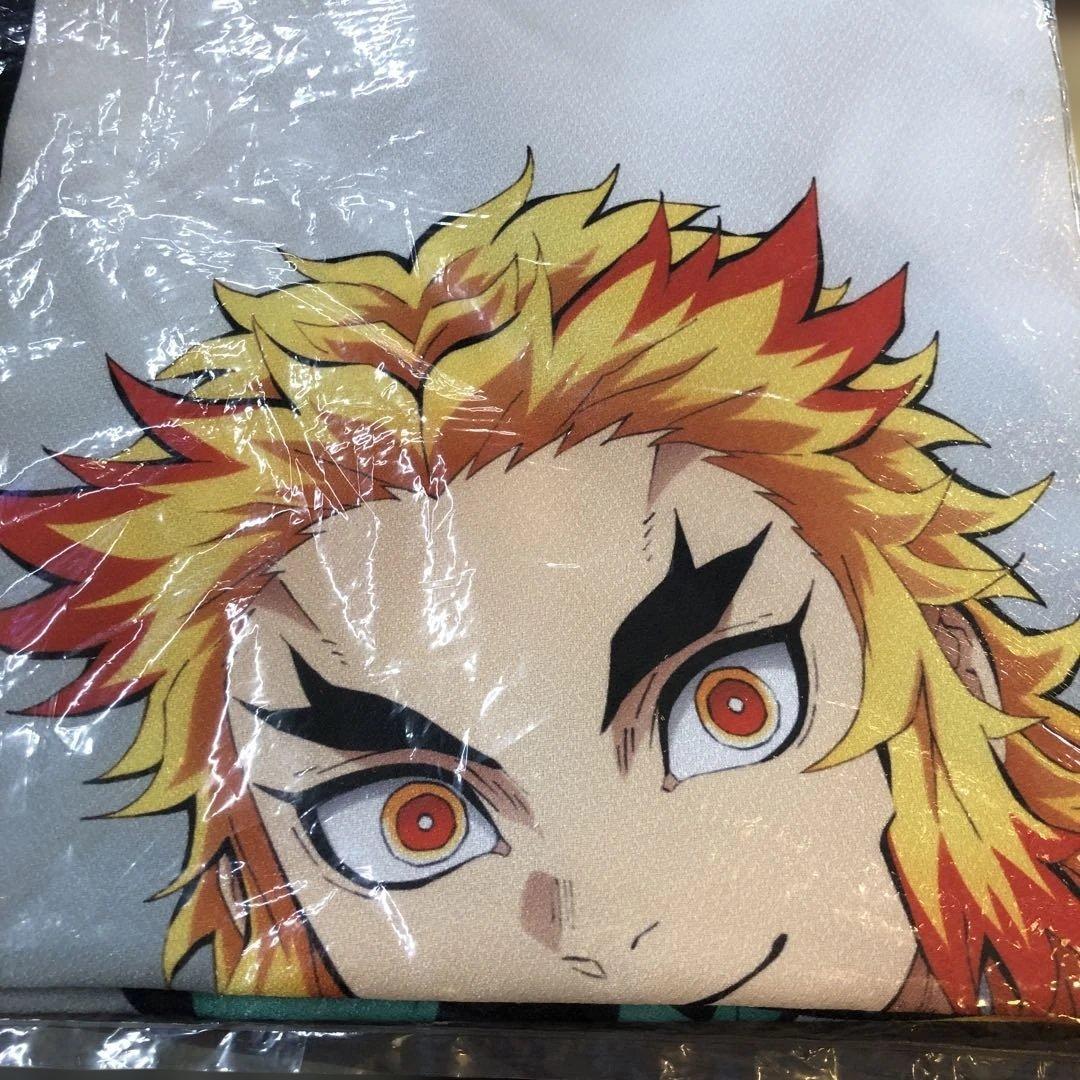 鬼滅の刃 煉獄杏寿郎 竈門炭治郎 ランチョンマット - メルカリ