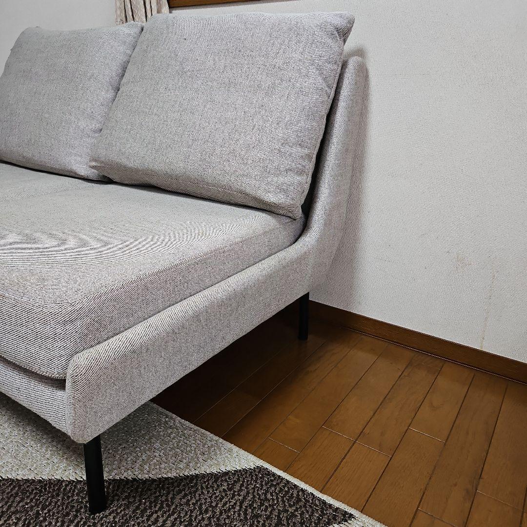 unico HOXTON ウニコ ホクスト 2シーター