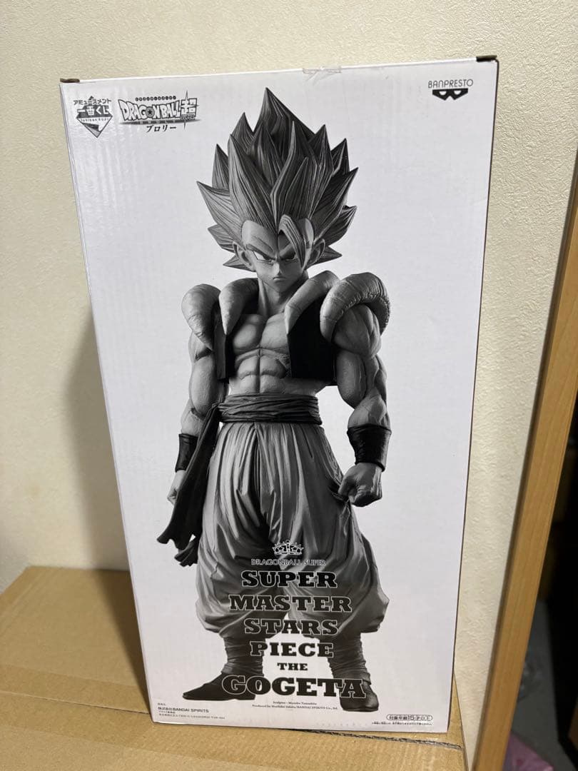 一番くじ ドラゴンボール超 ゴジータ D賞 SMSP 二次元彩色 19640