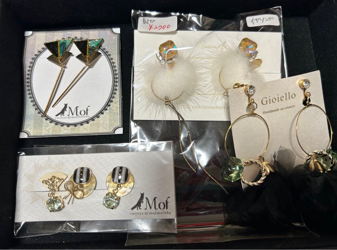 ハンドメイド作品 mqdefault.jpg