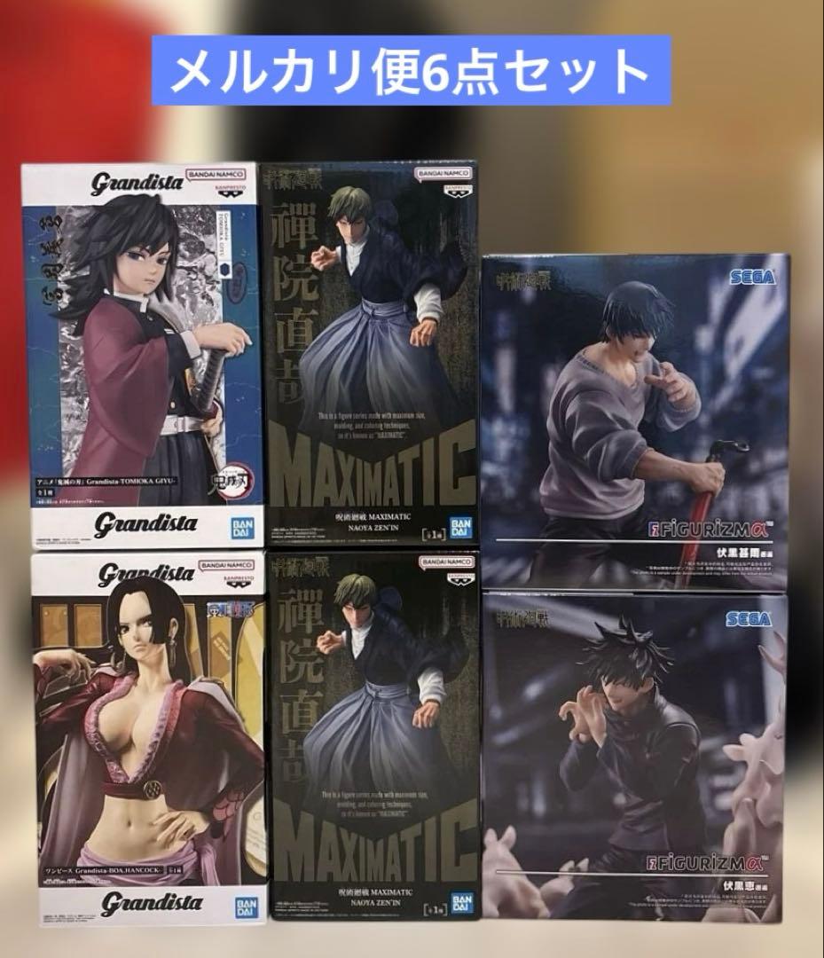 未開封 プライズフィギュア まとめ売り 6点セット - メルカリ