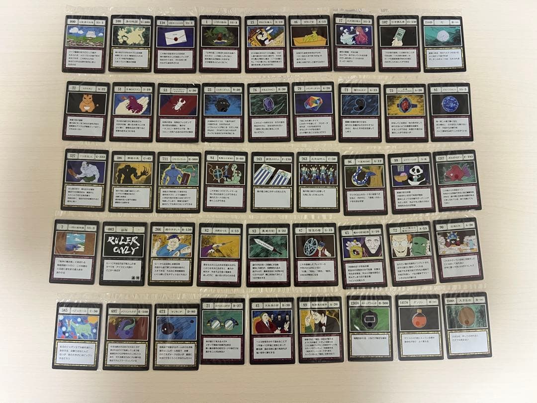 hunter×hunter 一番くじグリードアイランド編 I賞J賞 コンプリート